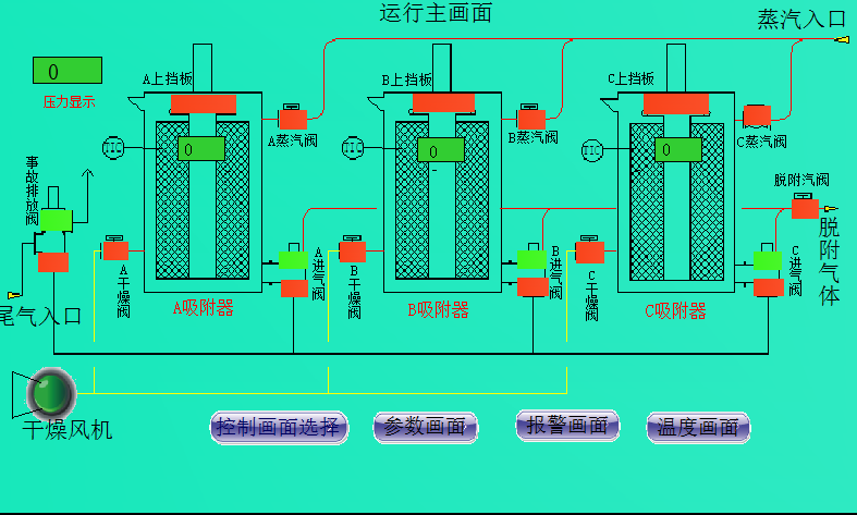 圖片7.png