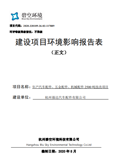封面.png
