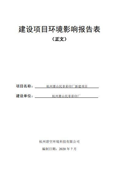1599112251554799.jpg 封面.jpg