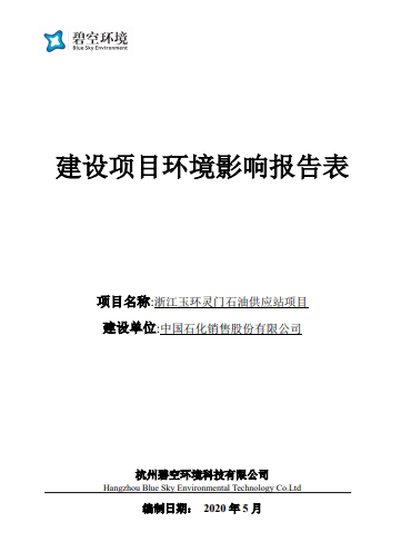 封面.png
