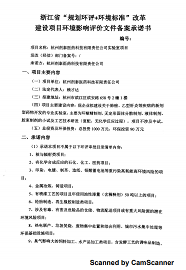 封面.png