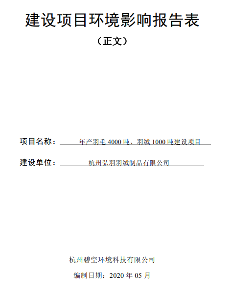 1 (2).png
