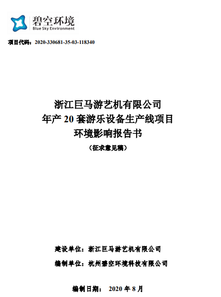 封面.png