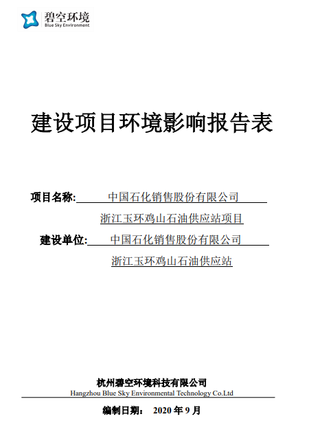 封面.png