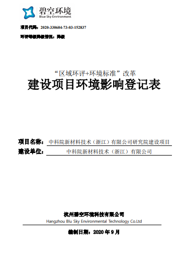 封面.png