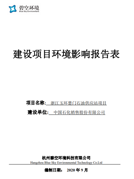 封面.png