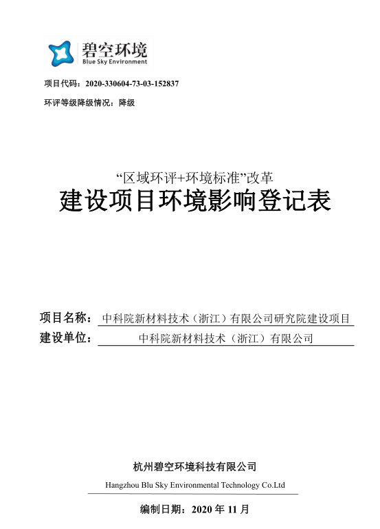 封面.png