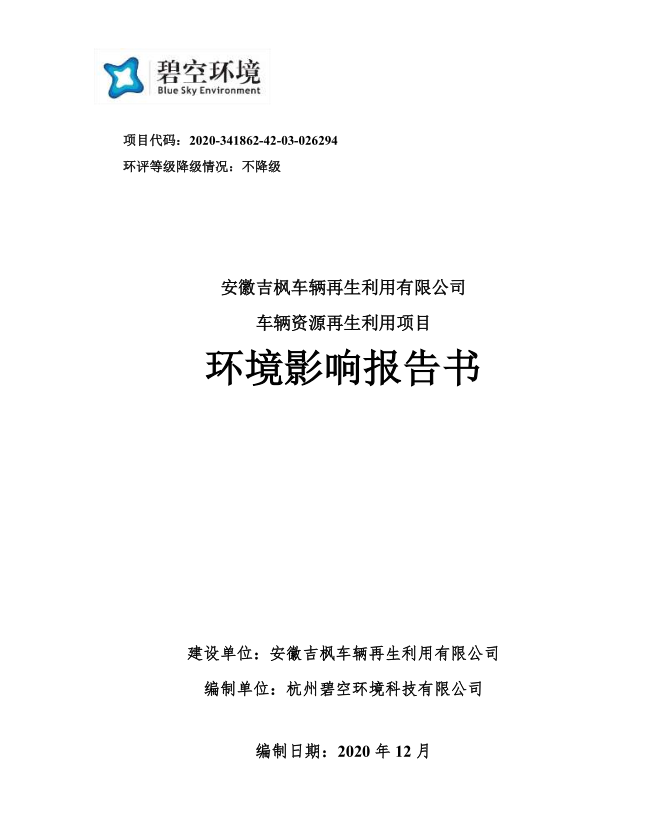 封面.png