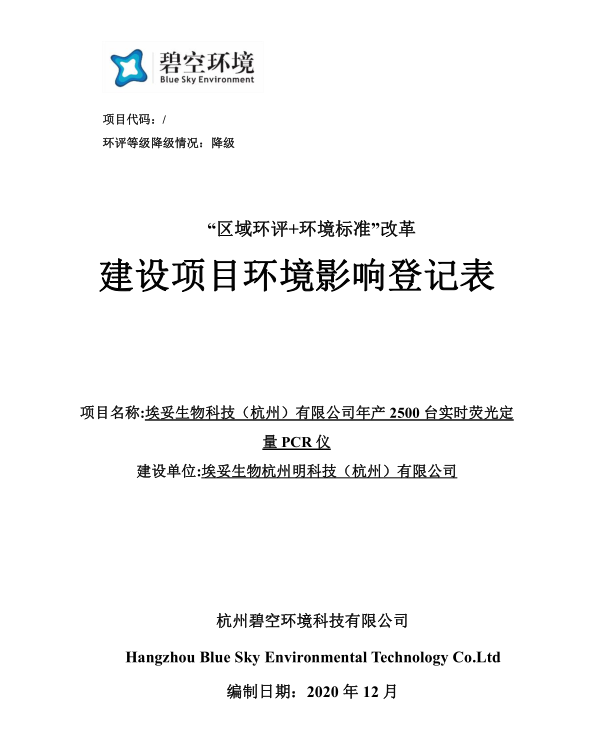 封面.png