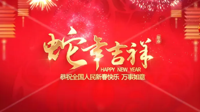 20250127-07.png